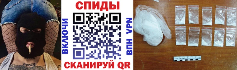 сайты даркнета состав  Чистополь  Amphetamine 97% 