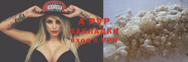 таблы Михайлов
