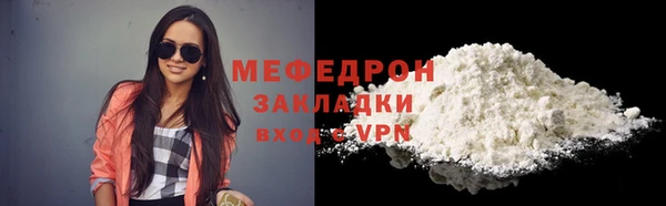 героин Абаза
