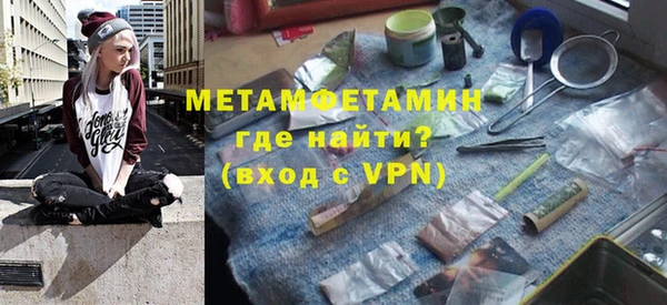 spice Михайловск