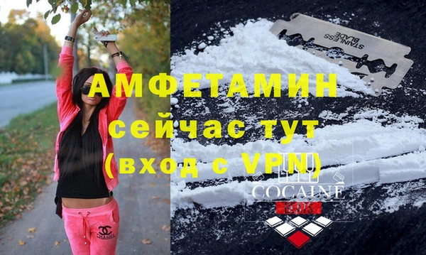 PSILOCYBIN Наволоки