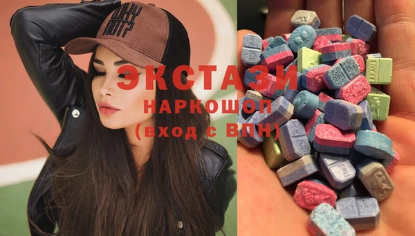 дистиллят марихуана Алексин