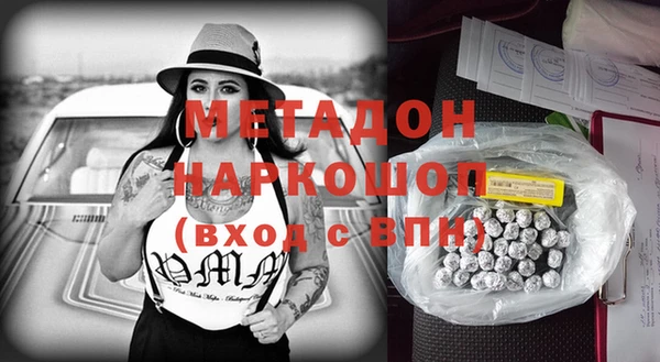 стафф Алзамай