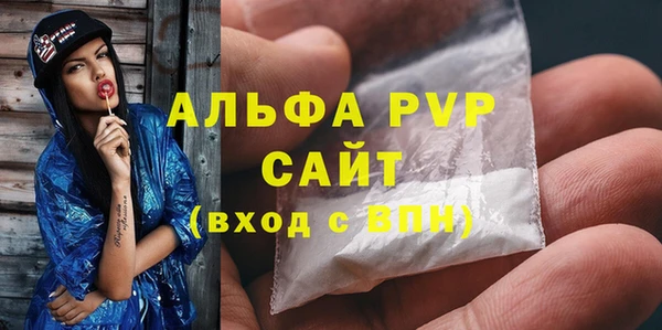 spice Михайловск