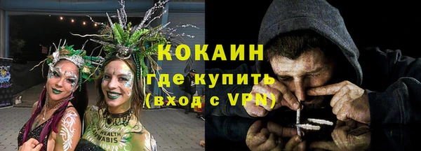 таблы Михайлов