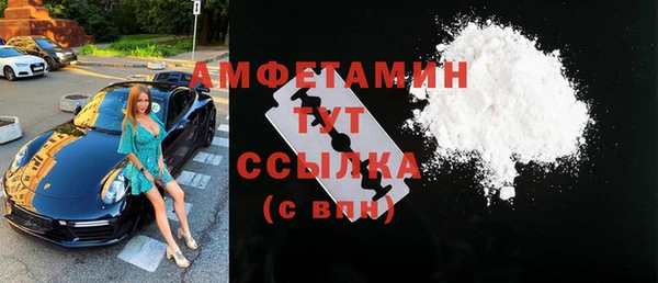дистиллят марихуана Алексин