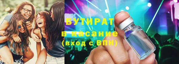 стафф Алзамай