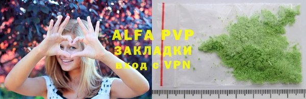 кокаин колумбия Навашино