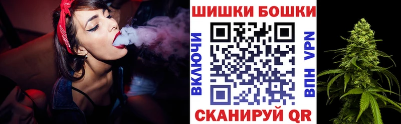 Бошки марихуана индика  Чистополь 
